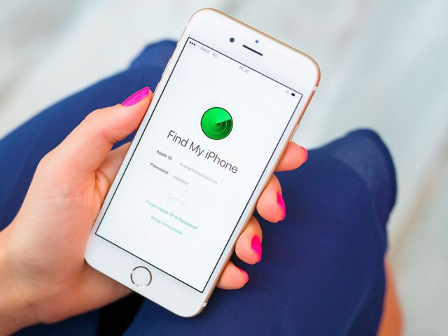 Як знайти втрачений iPhone: простий посібник для відновлення пристрою